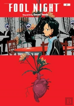 Bertrand.pt - Fool Night, Vol. 2