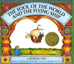 Bertrand.pt - Fool Of The World And The Flying Ship
