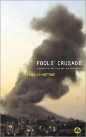 Fools' Crusade