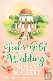 Fools Gold Wedding Eb