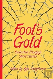 Fools' Gold