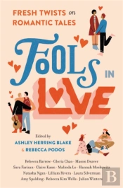 Fools In Love