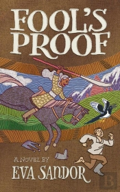 Fool'S Proof