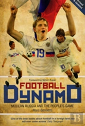 Football Dynamo