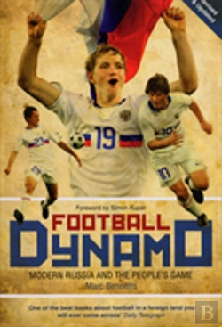 Bertrand.pt - Football Dynamo
