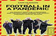 Football In A Pandemic