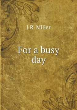 Bertrand.pt - For A Busy Day