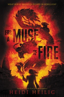 Bertrand.pt - For A Muse Of Fire