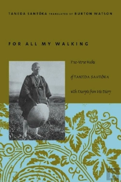 Bertrand.pt - For All My Walking