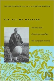 For All My Walking