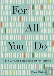 For All You Do