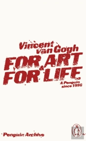For Art And For Life