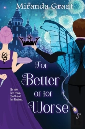 For Better Or For Worse