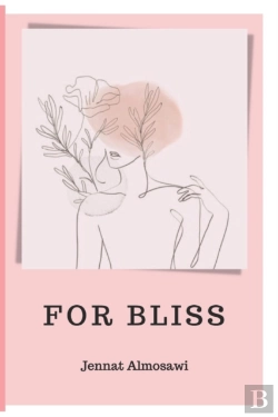 Bertrand.pt - For Bliss
