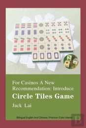 For Casinos A New Recommendation