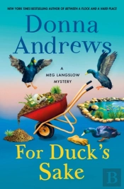 For Duck'S Sake