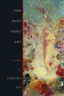 For Dust Thou Art