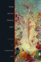 For Dust Thou Art
