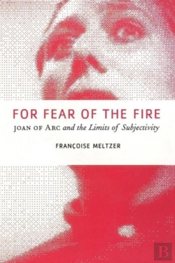 Bertrand.pt - For Fear Of The Fire