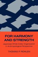 For Harmony And Strength
