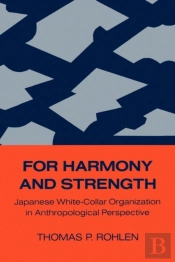 For Harmony And Strength