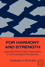 For Harmony And Strength