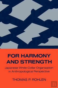 Bertrand.pt - For Harmony And Strength