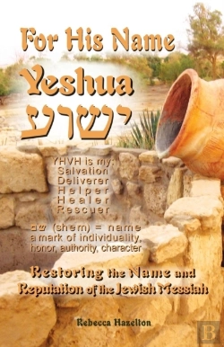 Bertrand.pt - For His Name Yeshua