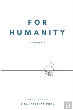 Bertrand.pt - For Humanity