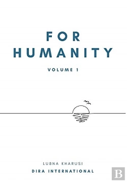 Bertrand.pt - For Humanity