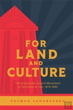 Bertrand.pt - For Land And Culture