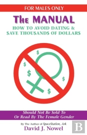 For Males Only