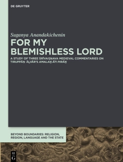 Bertrand.pt - For My Blemishless Lord