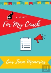 For My Coach