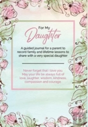 For My Daughter