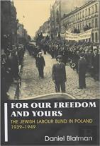 For Our Freedom And Yours