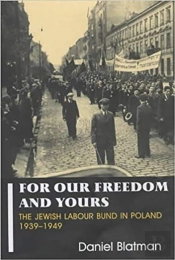 For Our Freedom And Yours