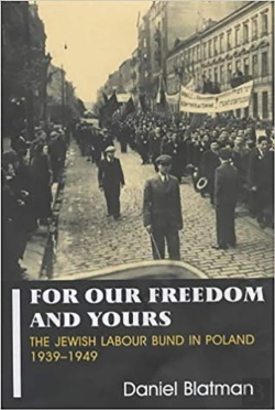 Bertrand.pt - For Our Freedom And Yours