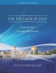 For The Cause Of Zion