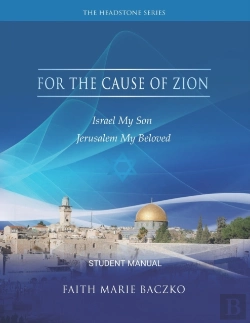 Bertrand.pt - For The Cause Of Zion