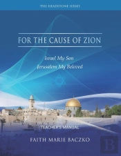 For The Cause Of Zion