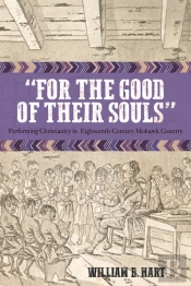 For The Good Of Their Souls