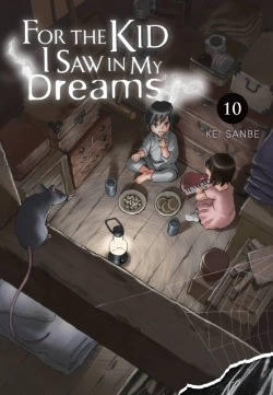 Bertrand.pt - For The Kid I Saw In My Dreams, Vol. 10