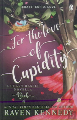 Bertrand.pt - For The Love Of Cupidity