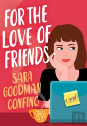 For The Love Of Friends
