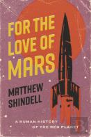 For The Love Of Mars
