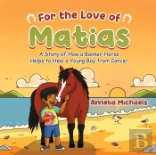 For The Love Of Matias