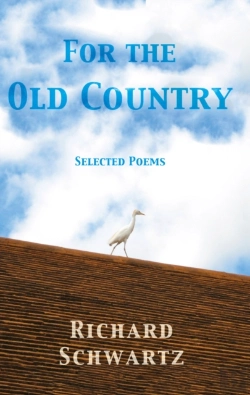 Bertrand.pt - For The Old Country