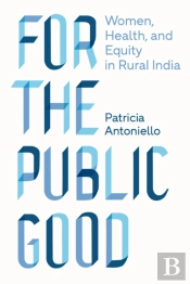 For The Public Good