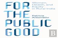 For The Public Good